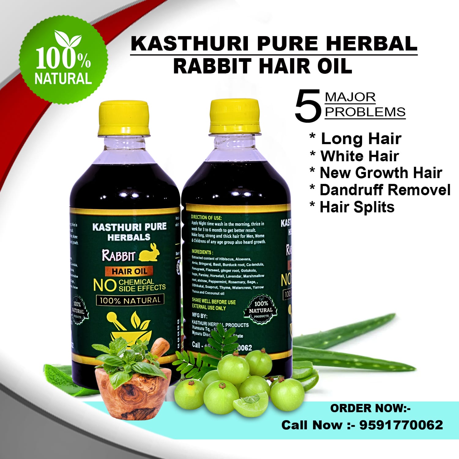 Kasthuri Pure Herbals Rabbit Hair Oil – Single Pack 1000ml